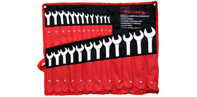 Combination Spanner Set - Satin Finish